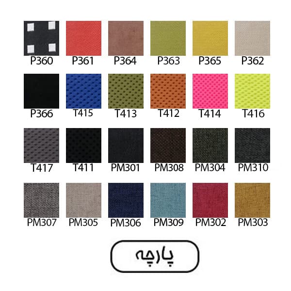 صندلی کنفرانسی راحتیران کدCF 670 — تصویر ۴