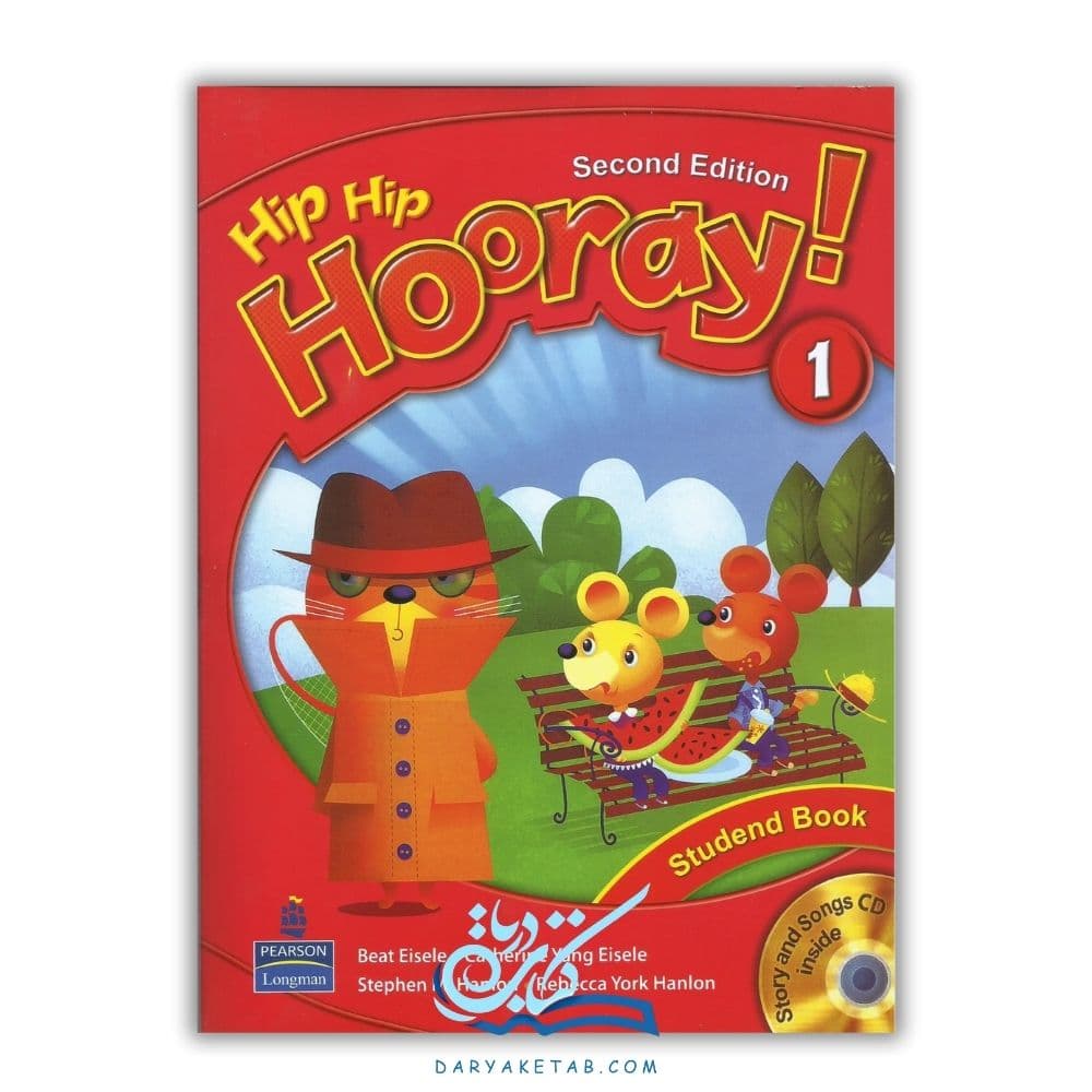 کتاب Hip Hip Hooray 1 [هیپ هیپ هورِی 1] با 50% تخفیف