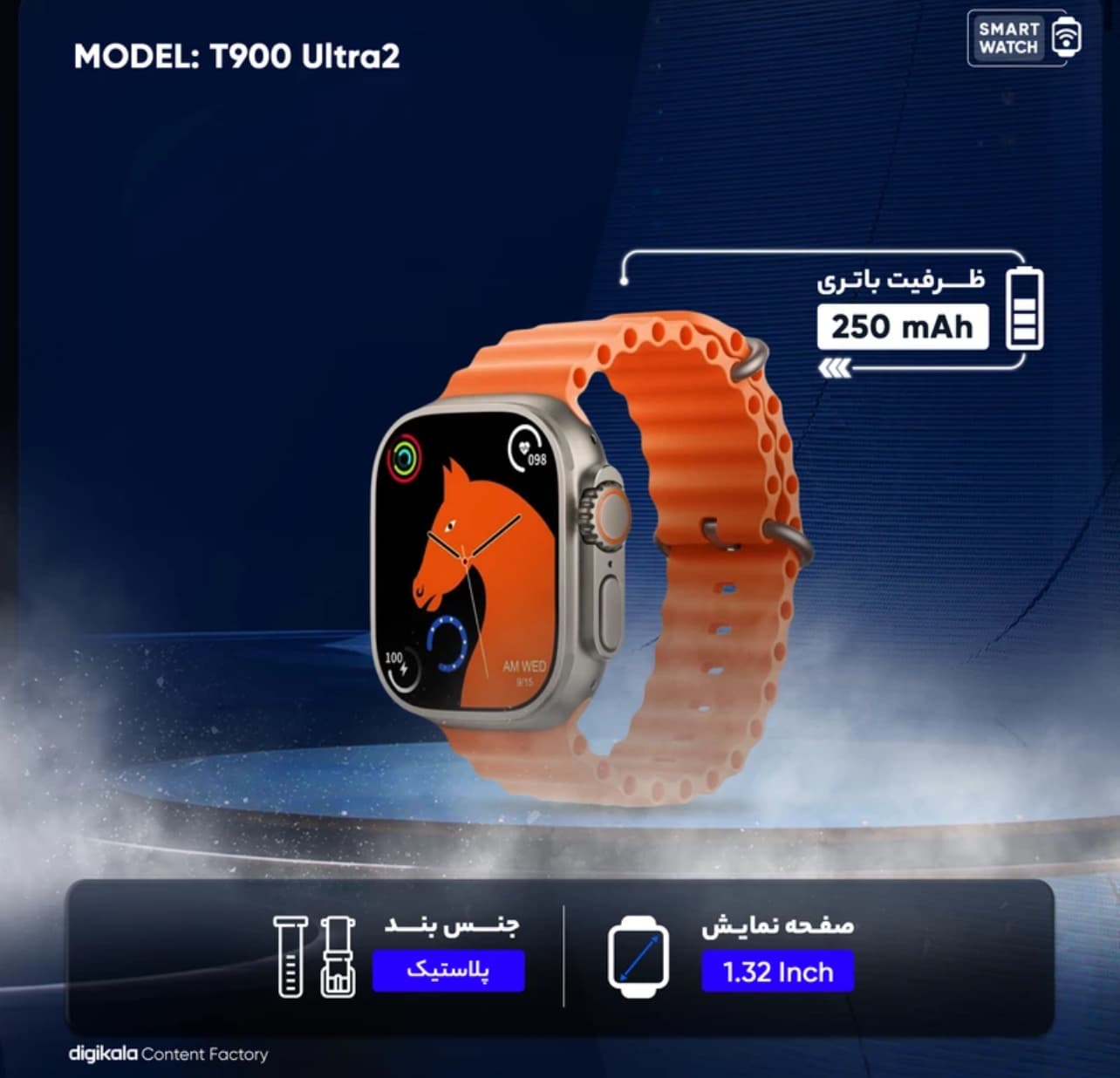 ساعت هوشمند مدل T900 Ultra2، مناسب برای ورزش، روزمره، رسمی، دارای قابلیتهای صفحه نمایش رنگی و لمسی، بند پلاستیک، فرم صفحه مربع، — تصویر ۴