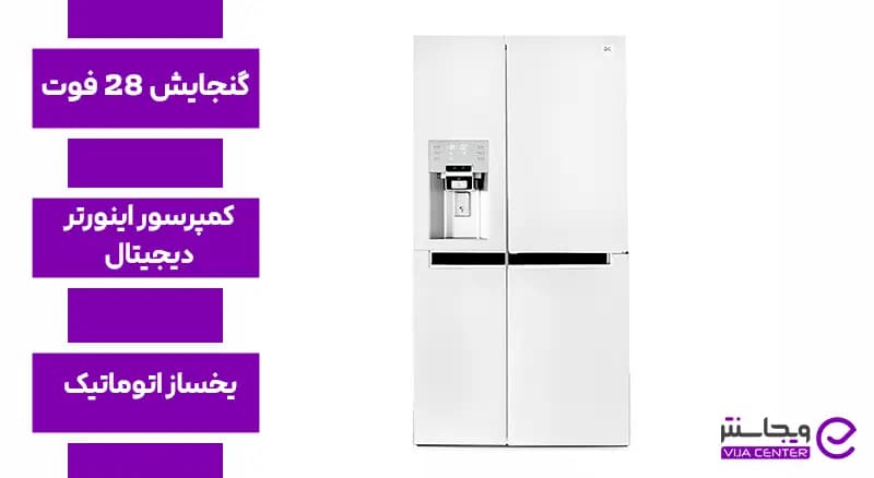 ساید بای ساید دوو مدل SXI30-10W — تصویر ۱۱