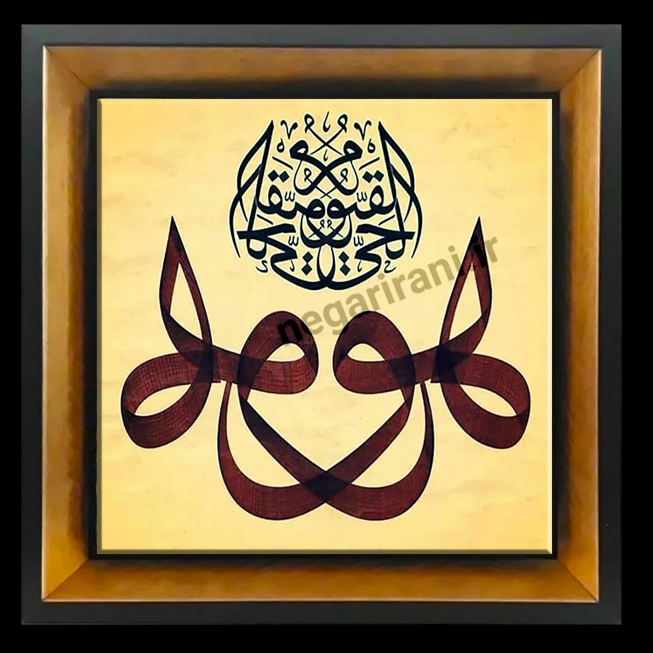 تابلو کاشی هو مدل 2A105