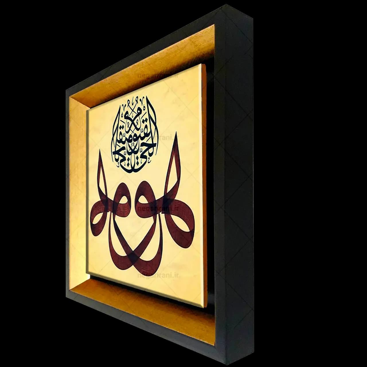 تابلو کاشی هو مدل 2A105 — تصویر ۲
