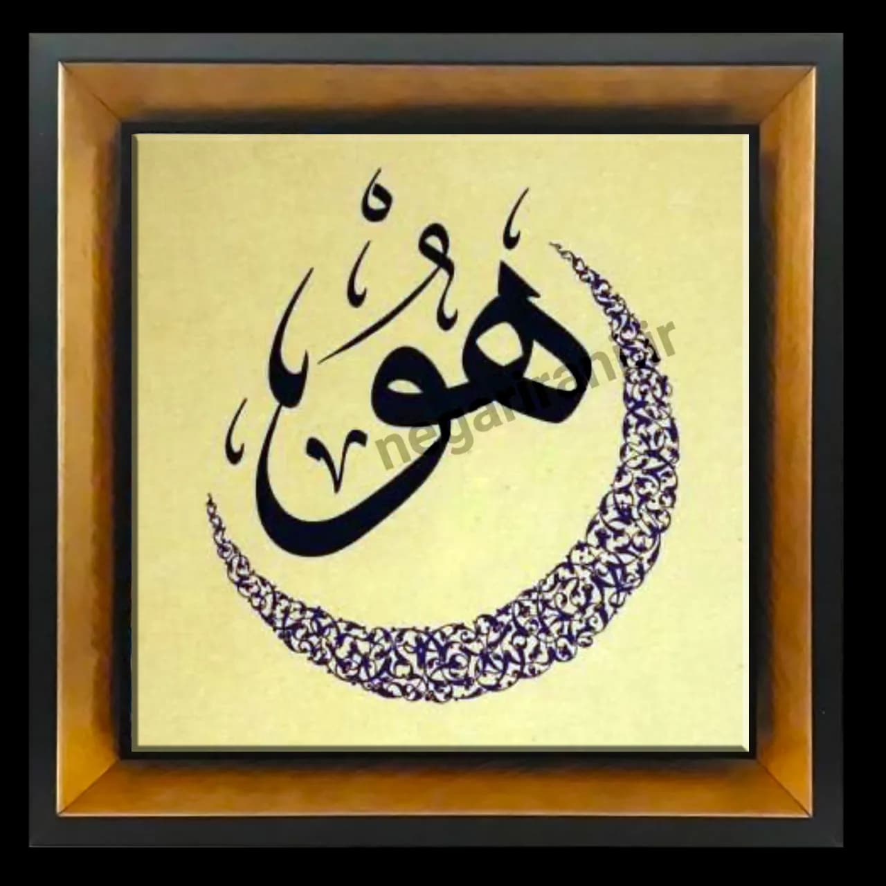 تابلو کاشی هو مدل 2A103 — تصویر ۴