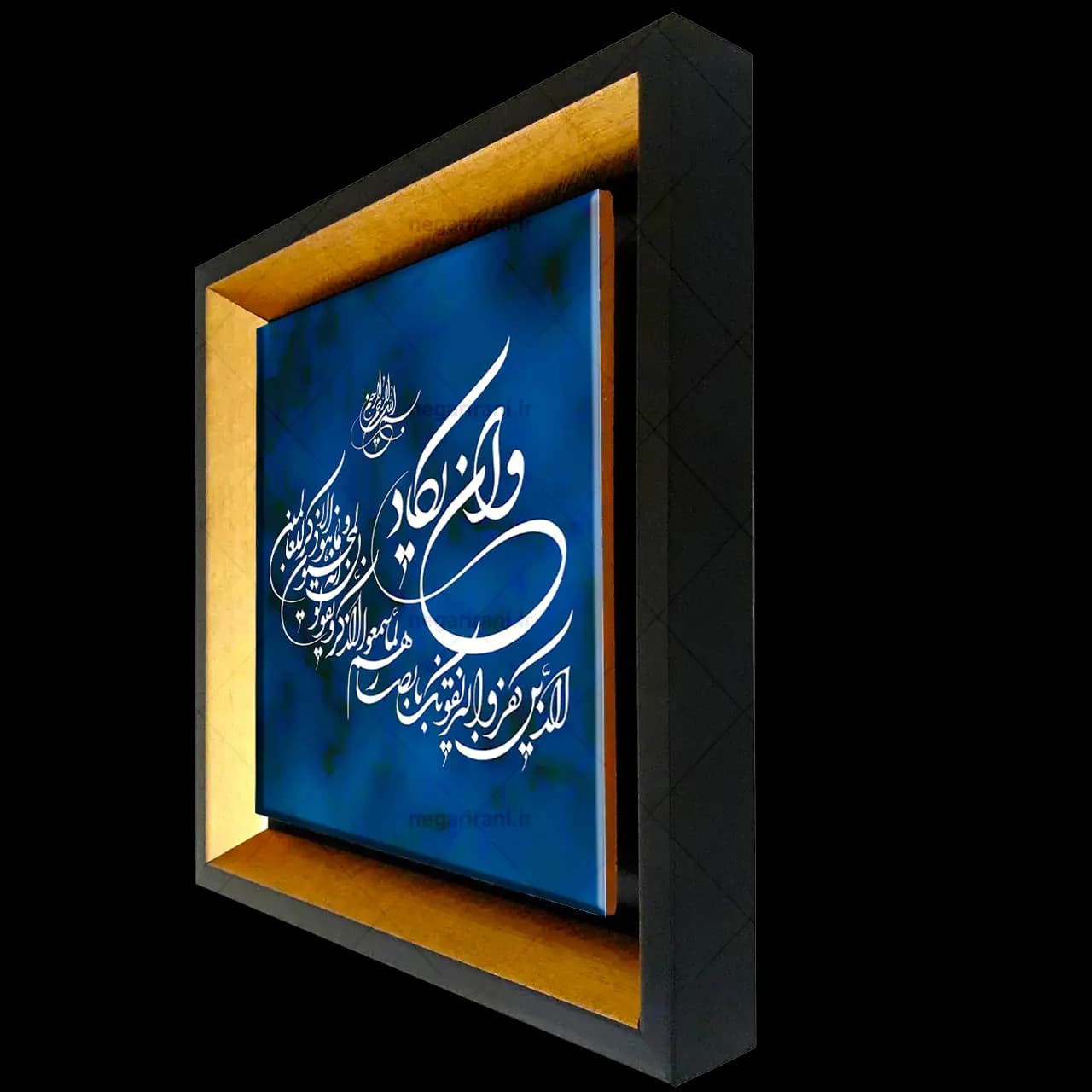 تابلو کاشی وان یکاد مدل 2A99 — تصویر ۵