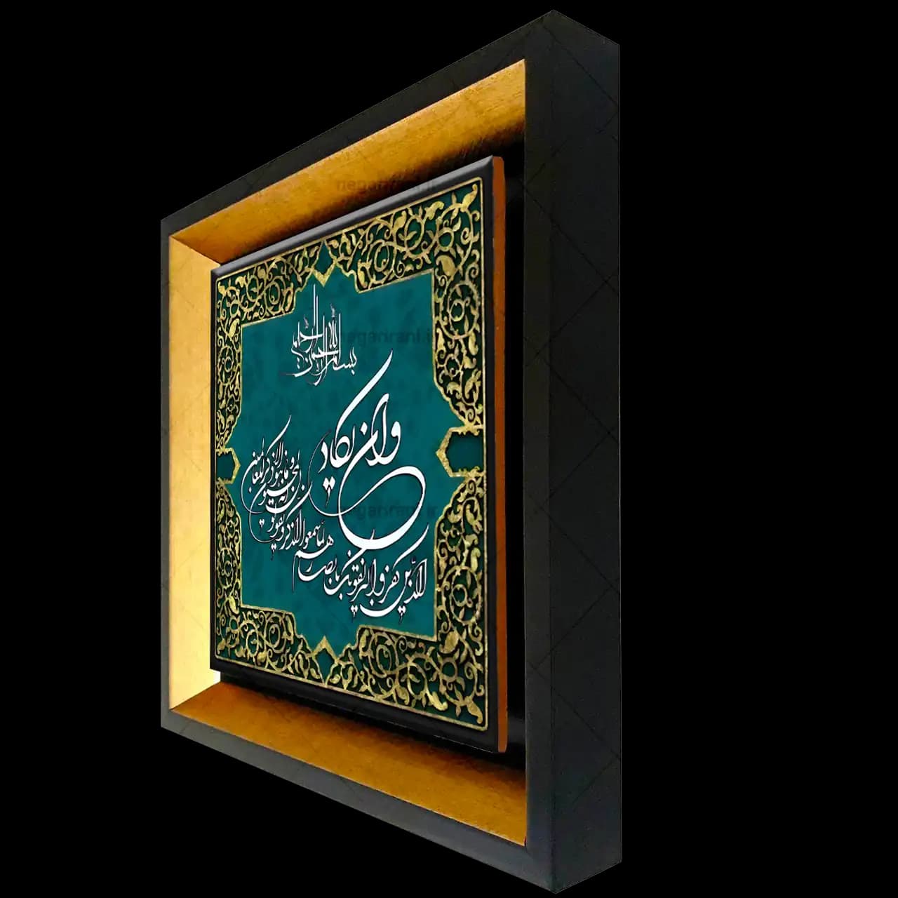 تابلو کاشی وان یکاد مدل 2A95 — تصویر ۵