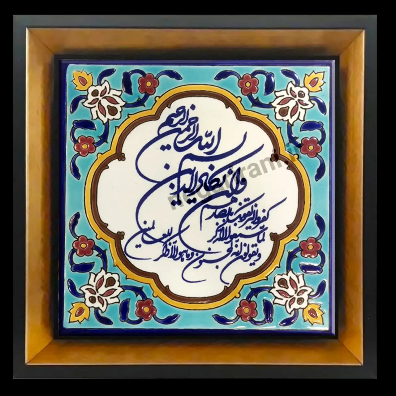 تابلو کاشی وان یکاد مدل 2A94