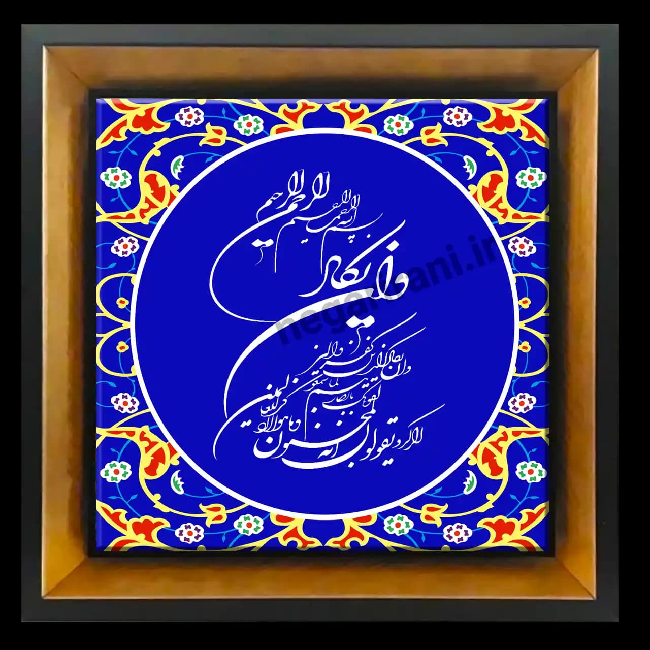 تابلو کاشی وان یکاد مدل 2A92 — تصویر ۴