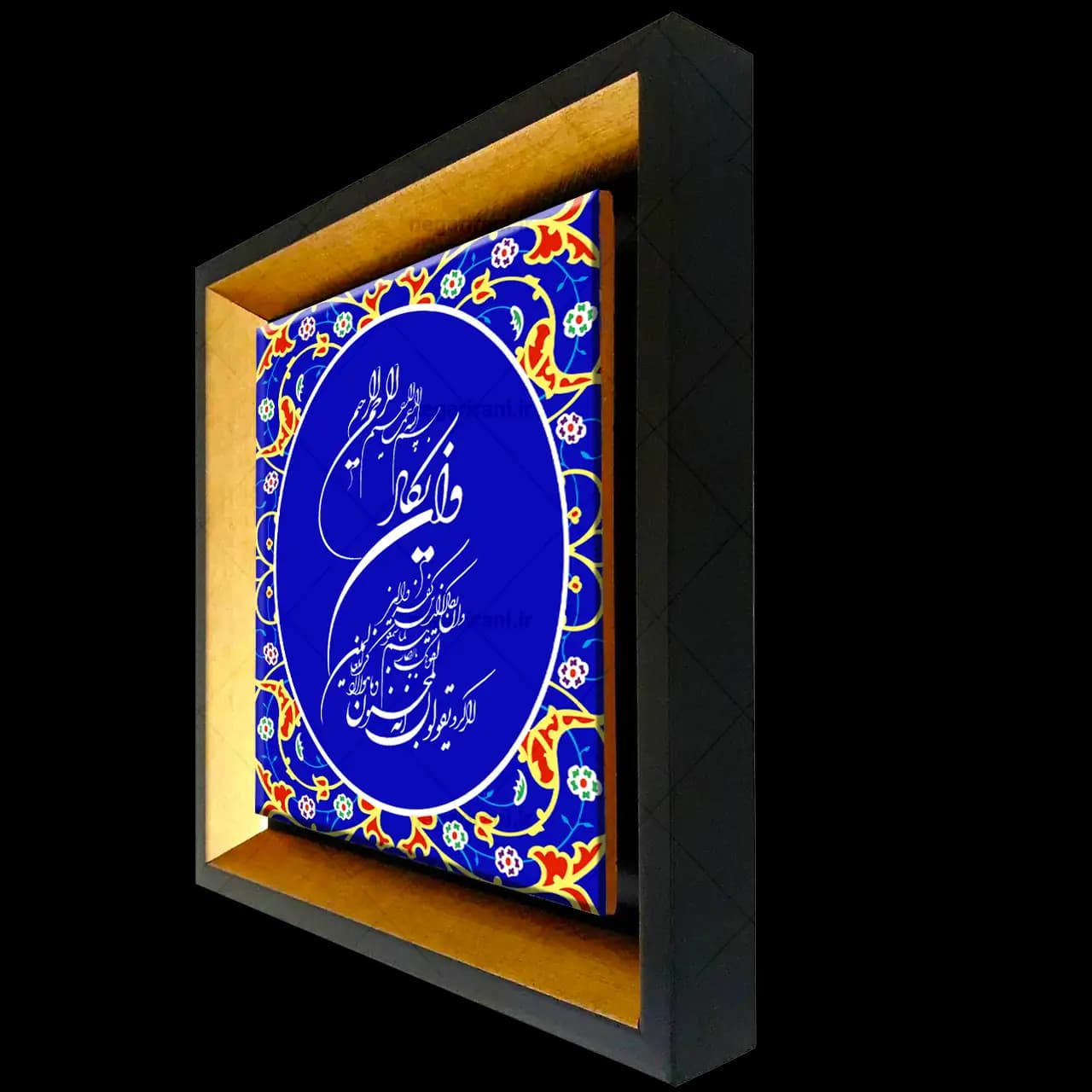 تابلو کاشی وان یکاد مدل 2A92 — تصویر ۵