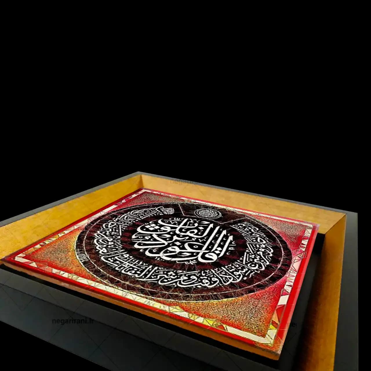 تابلو کاشی سوره فلق مدل 2A74 — تصویر ۶