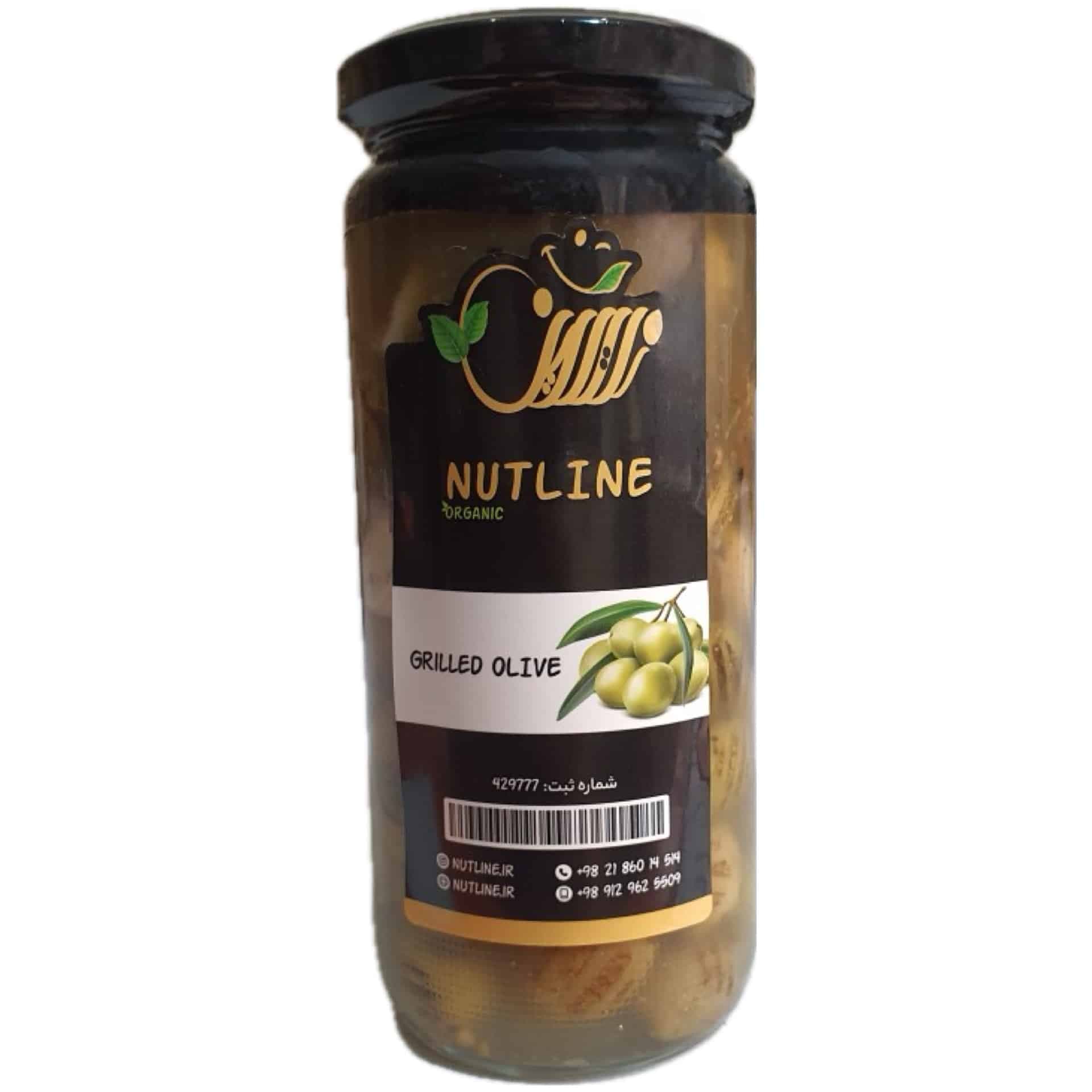 زیتون کبابی بی هسته – 540 گرم — تصویر ۲