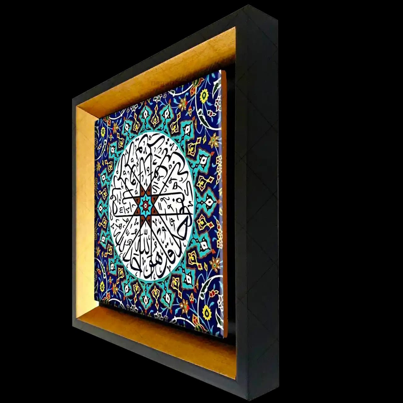 تابلو کاشی قل هو الله احد مدل 2A67 — تصویر ۵