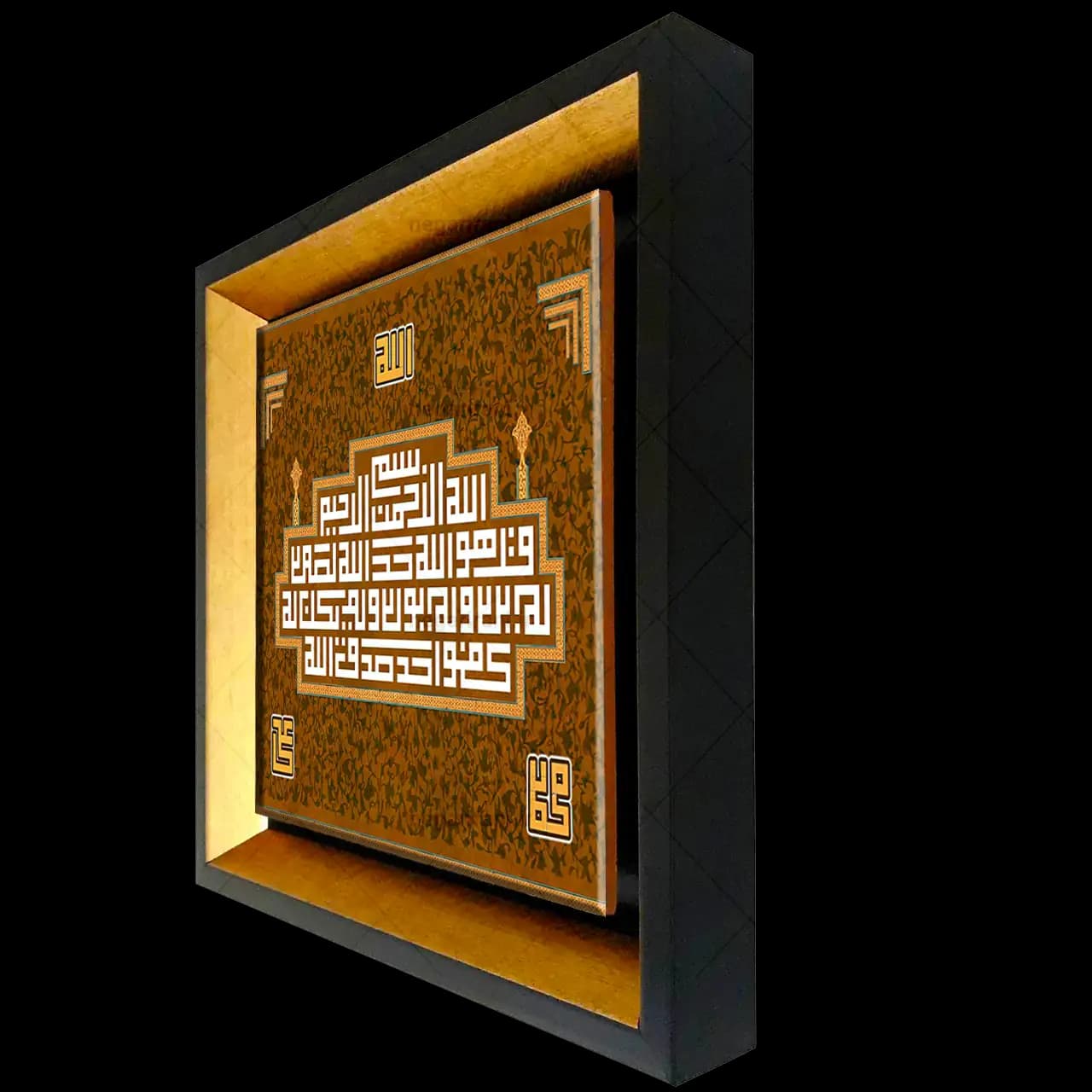 تابلو کاشی سوره اخلاص مدل 2A66 — تصویر ۵