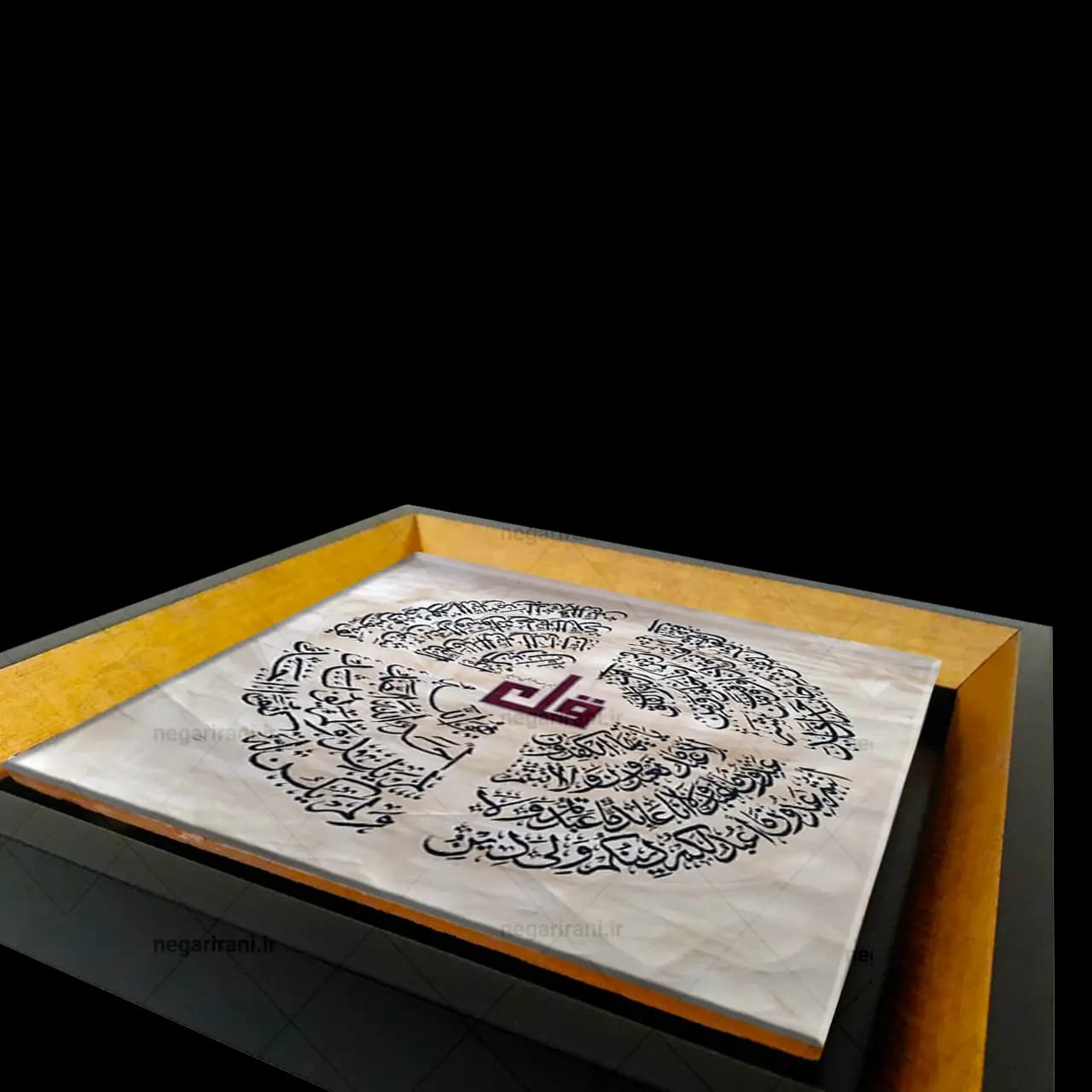 تابلو کاشی چهارقل مدل 2A64 — تصویر ۶