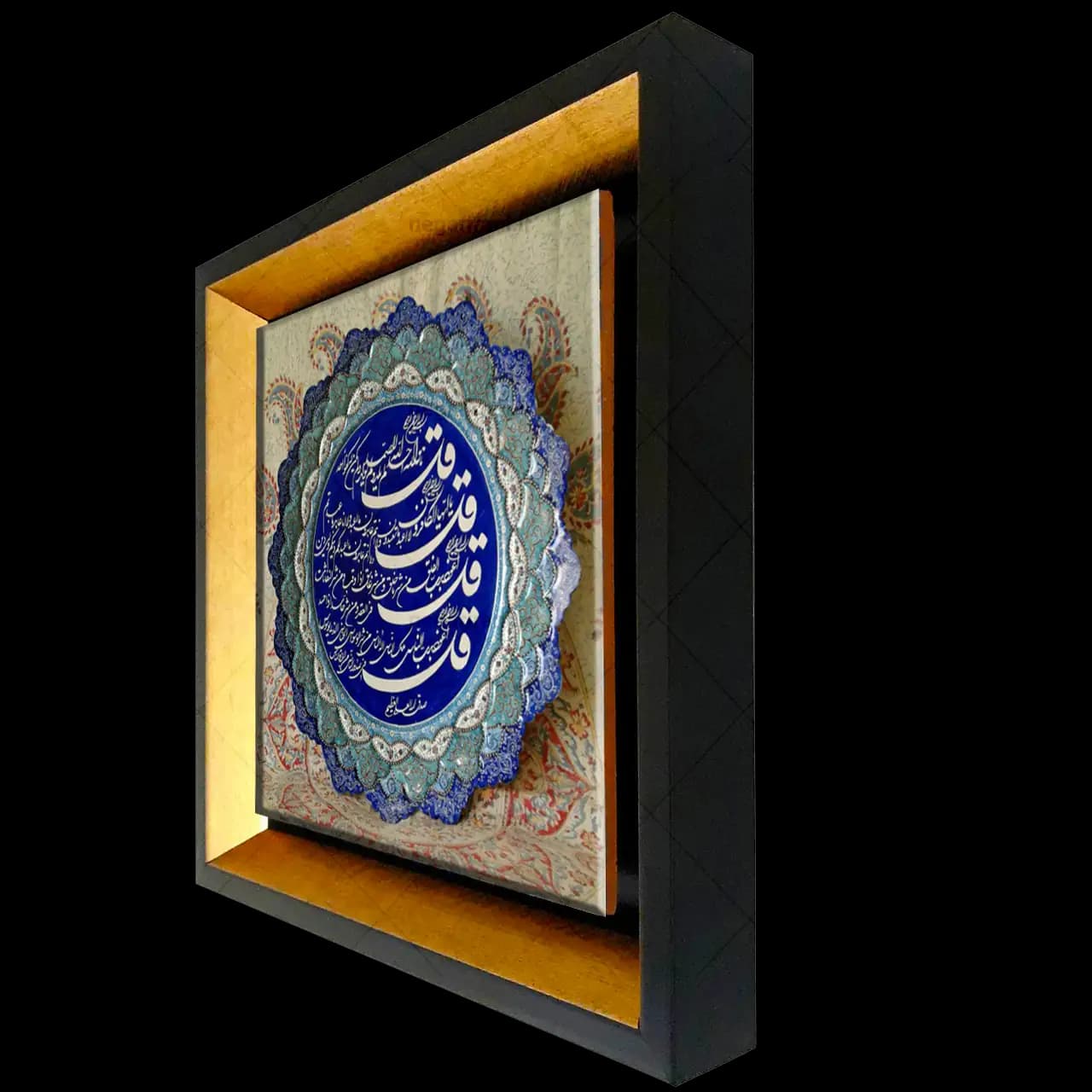 تابلو کاشی چهارقل مدل 2A60 — تصویر ۲