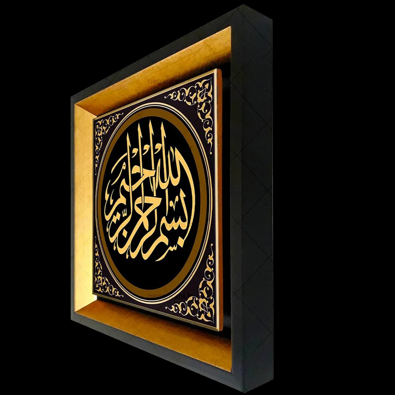 تابلو کاشی بسم الله الرحمن الرحیم مدل 2A54 — تصویر ۵