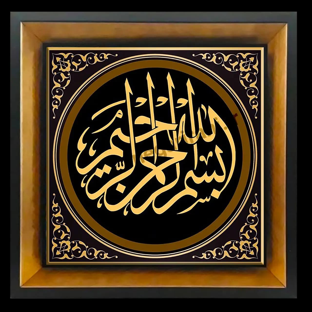 تابلو کاشی بسم الله الرحمن الرحیم مدل 2A54 — تصویر ۴