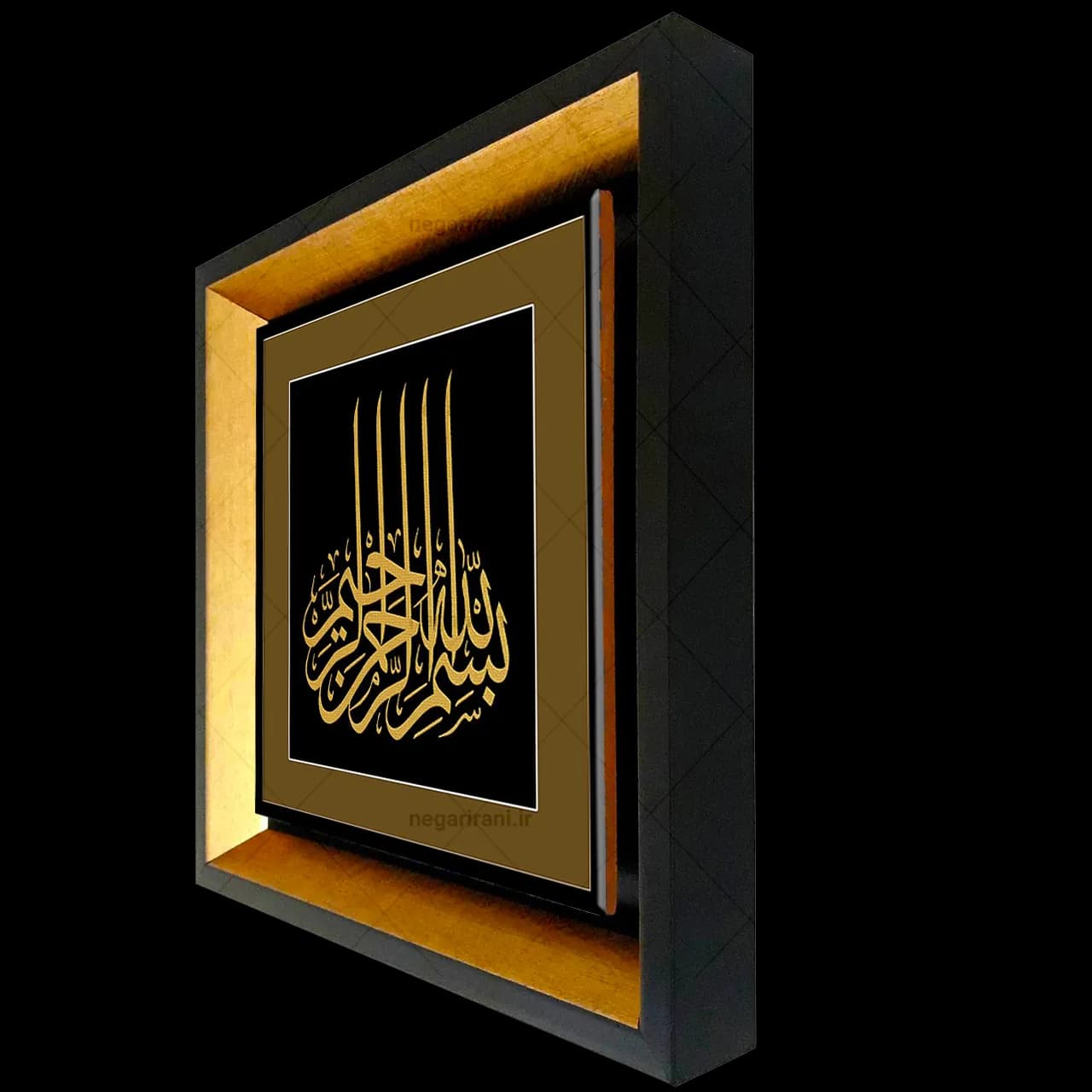 تابلو کاشی بسم الله الرحمن الرحیم مدل 2A53 — تصویر ۲