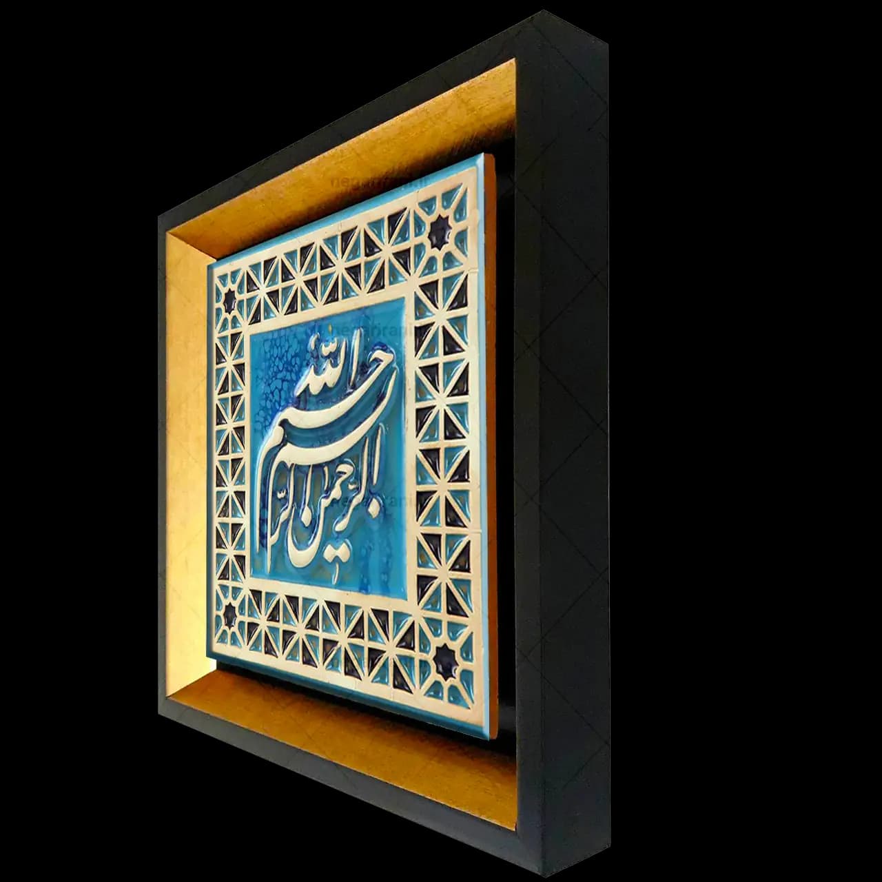 تابلو کاشی بسم الله الرحمن الرحیم مدل 2A52 — تصویر ۲