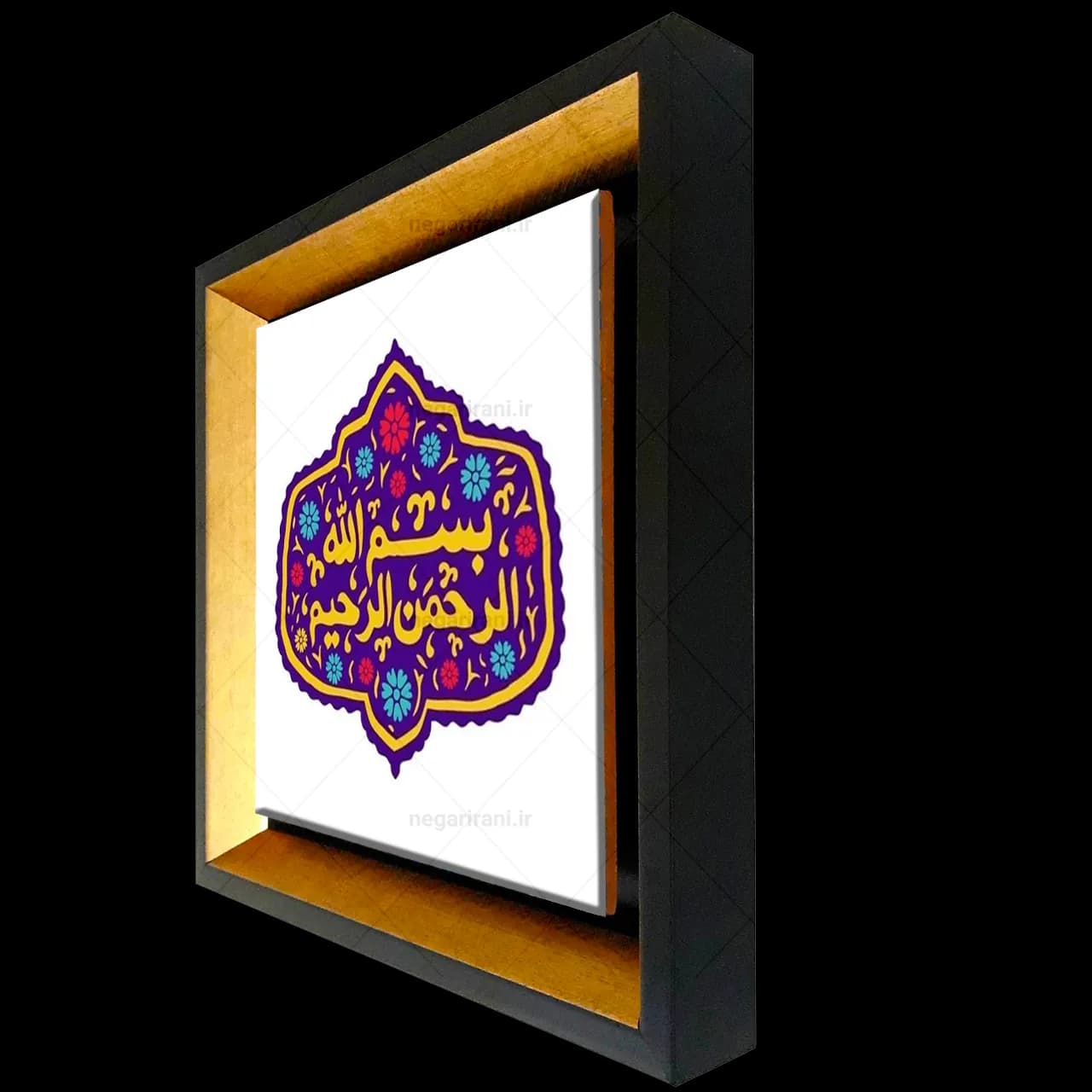 تابلو کاشی بسم الله الرحمن الرحیم مدل 2A48 — تصویر ۲