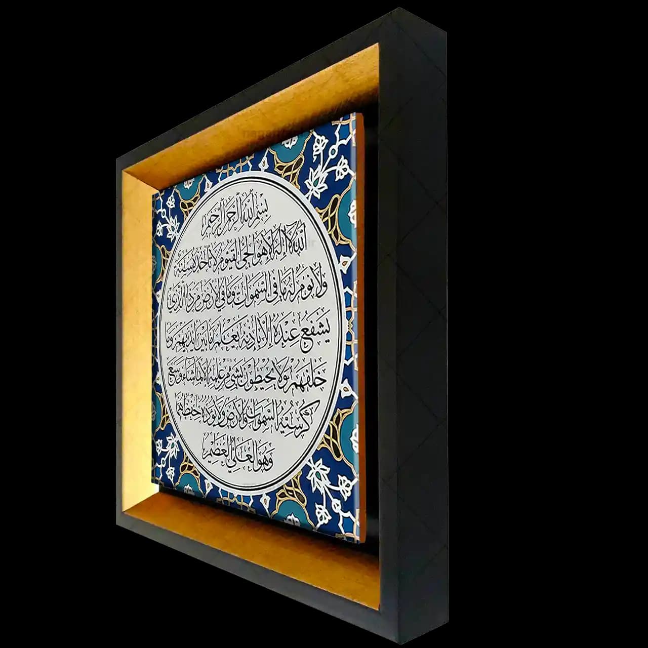 تابلو کاشی آیت الکرسی مدل 2A43 — تصویر ۲