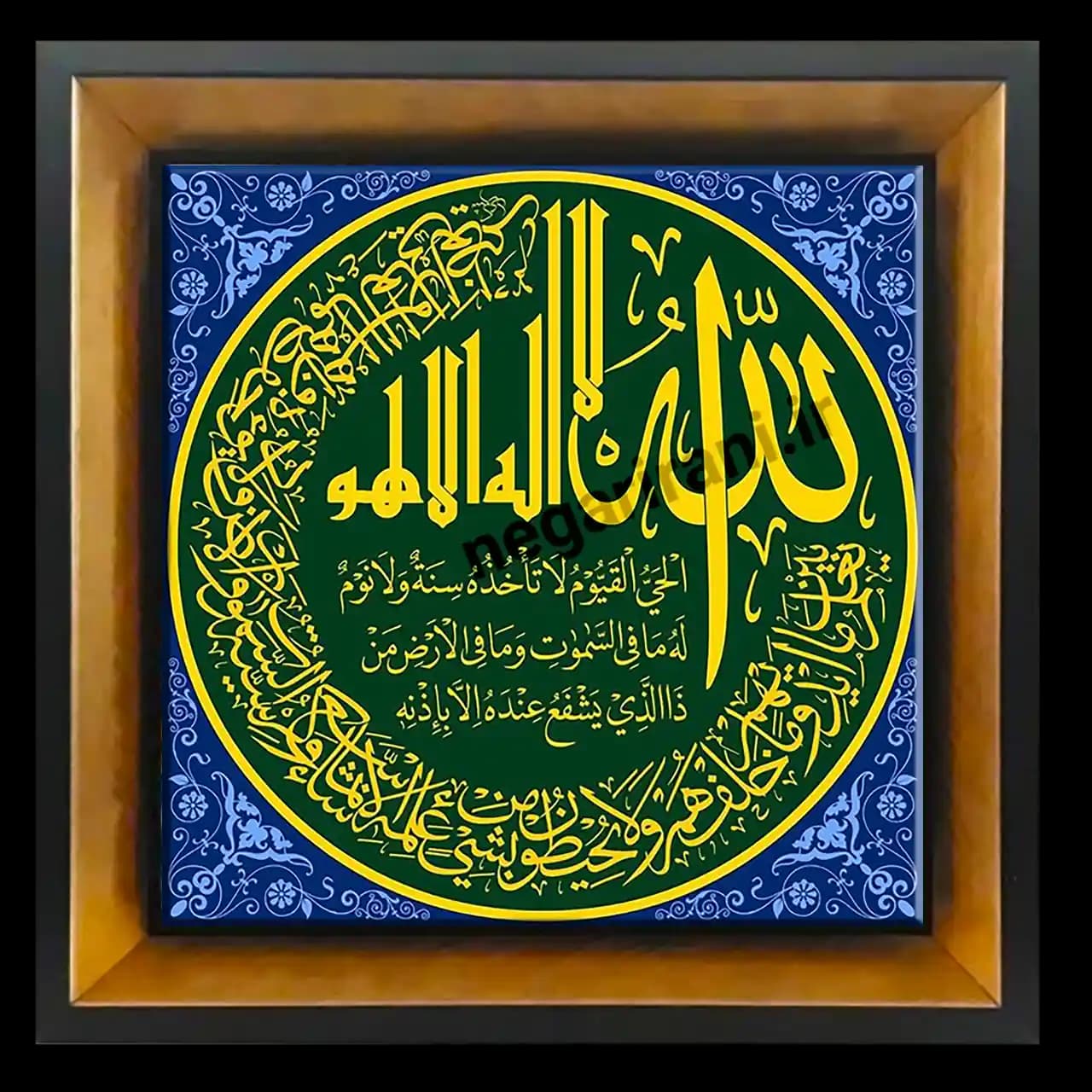تابلو کاشی آیت الکرسی مدل 2A37