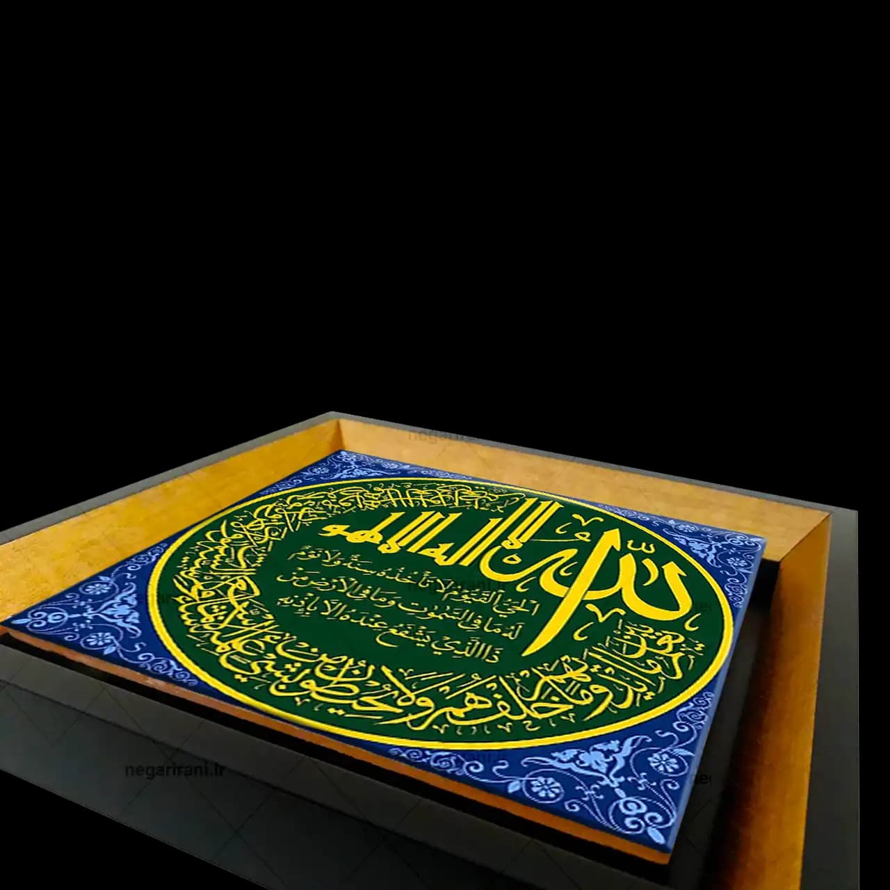 تابلو کاشی آیت الکرسی مدل 2A37 — تصویر ۳