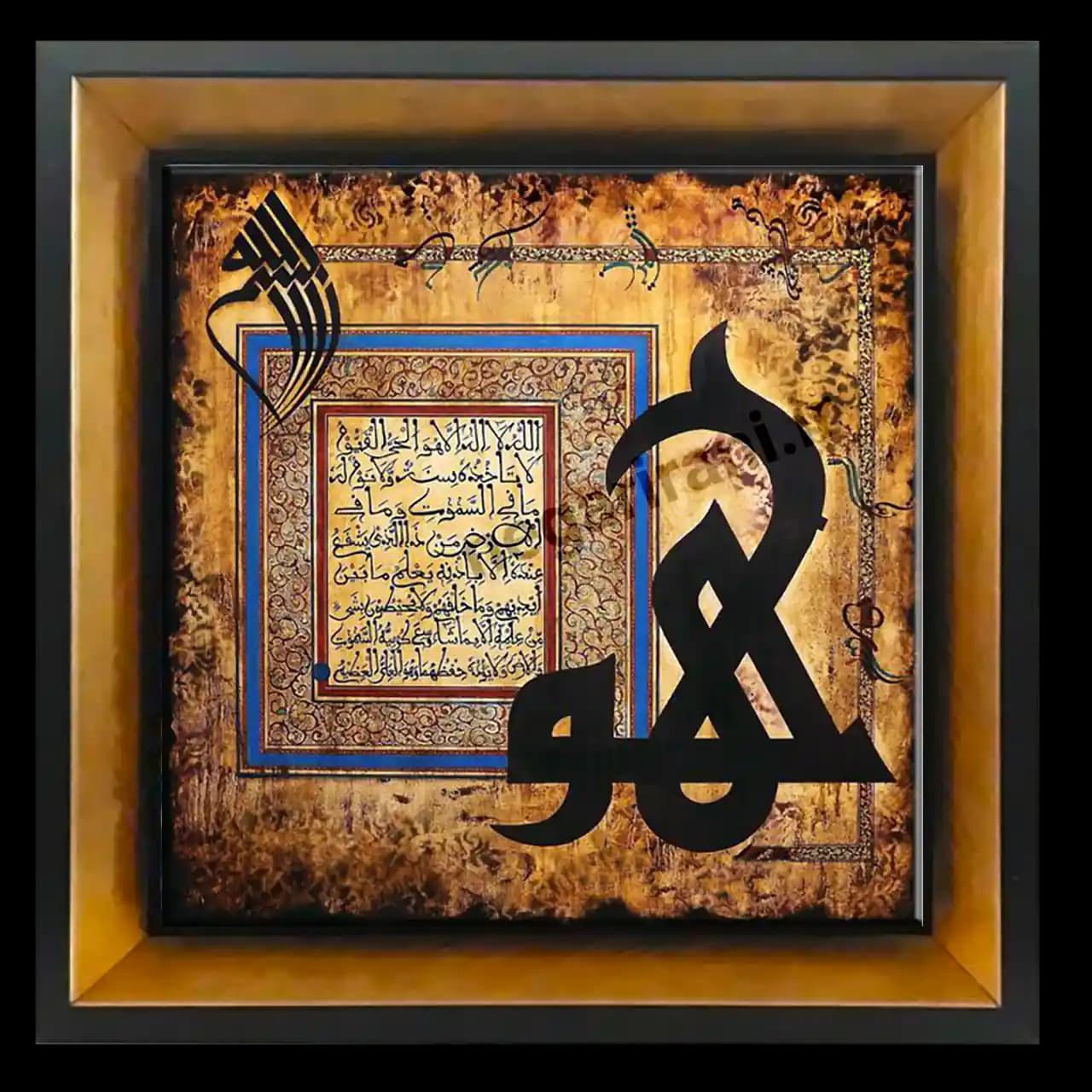 تابلو کاشی هو مدل 2A36