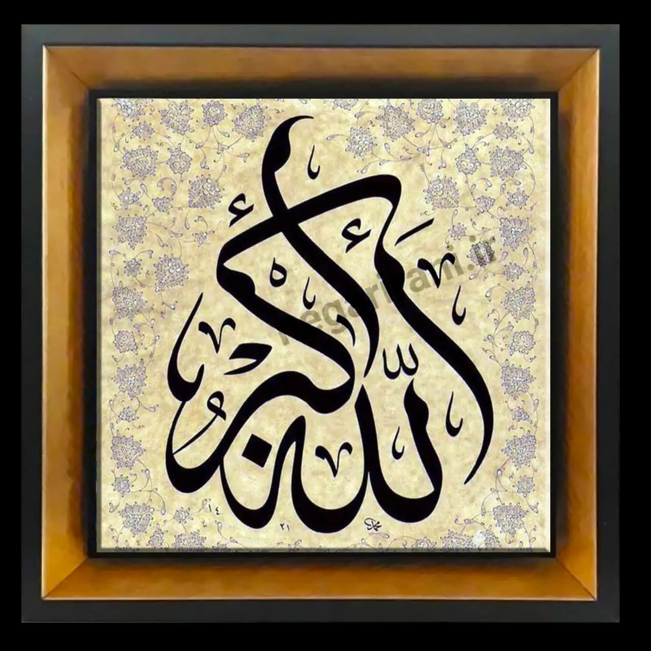 تابلو کاشی الله اکبر مدل 2A33
