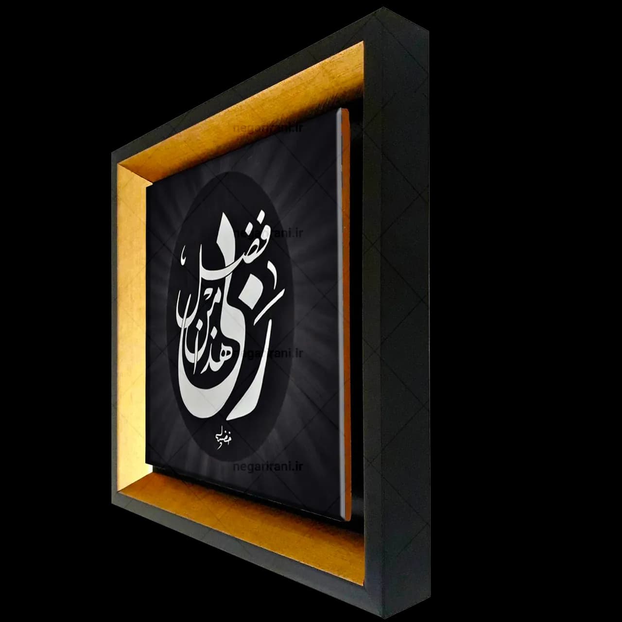 تابلو کاشی هذا من فضل ربی مدل 2A32 — تصویر ۲