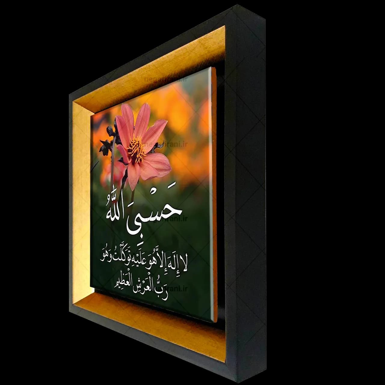 تابلو کاشی حسبی الله مدل 2A31 — تصویر ۲