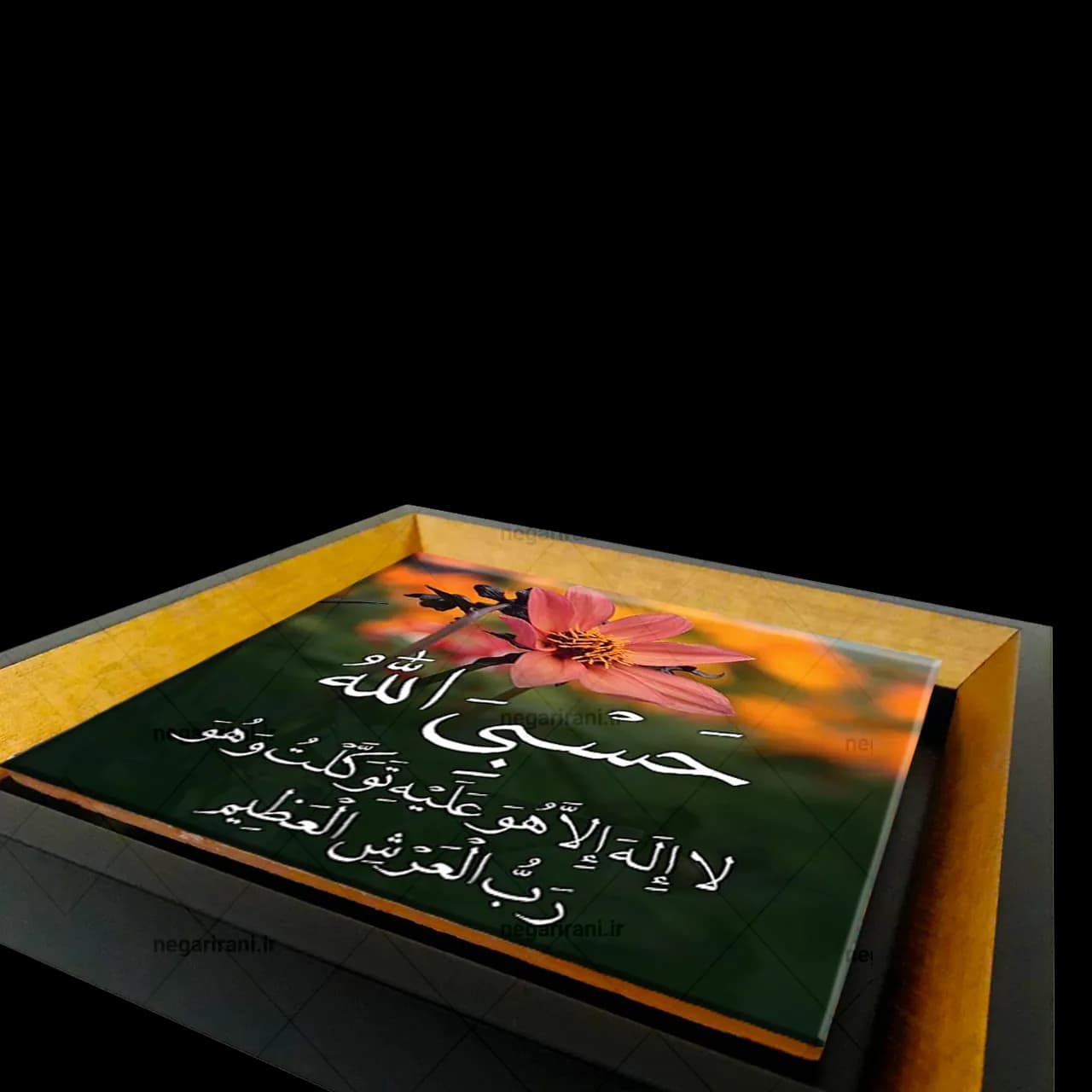 تابلو کاشی حسبی الله مدل 2A31 — تصویر ۳