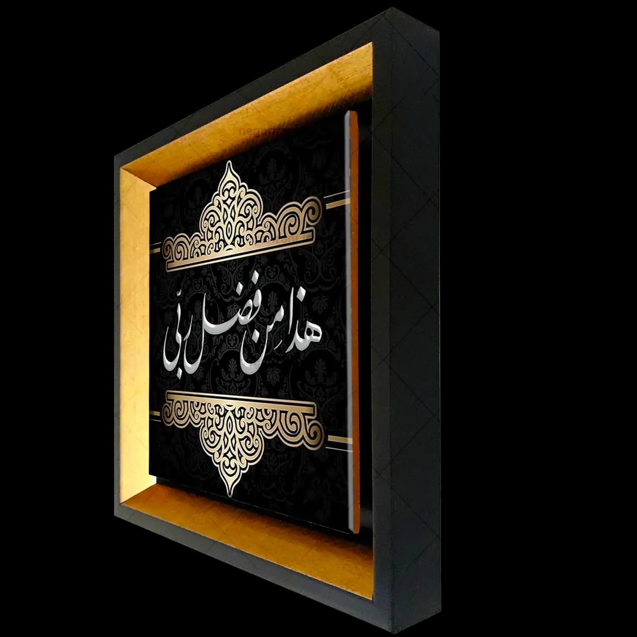 تابلو کاشی هذا من فضل ربی مدل 2A30 — تصویر ۲