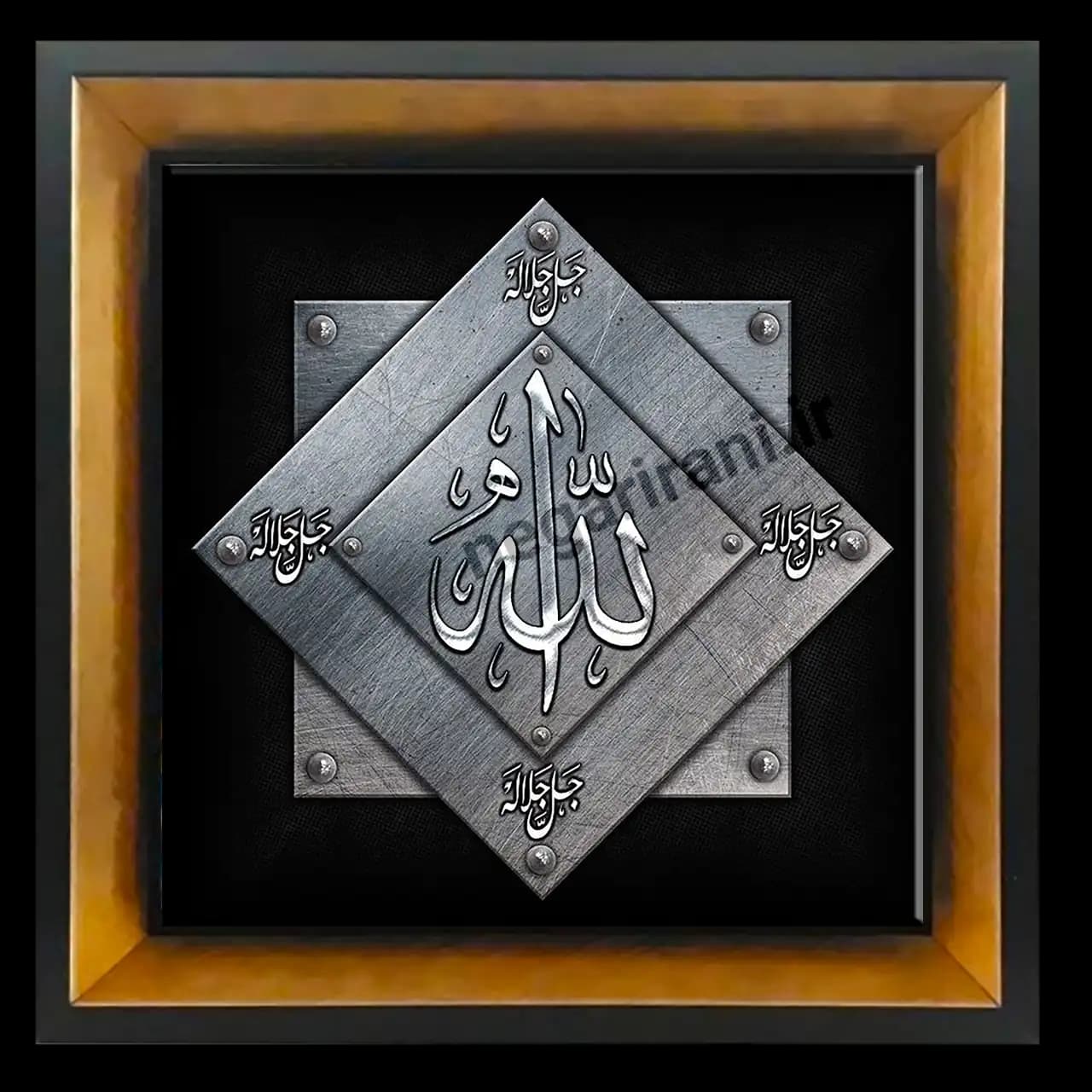 تابلو کاشی الله مدل 2A29