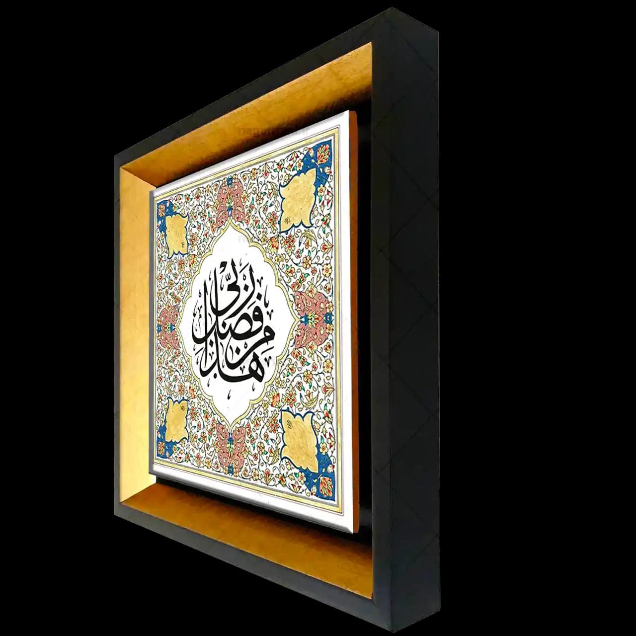 تابلو کاشی هذا من فضل ربی مدل 2A24 — تصویر ۲
