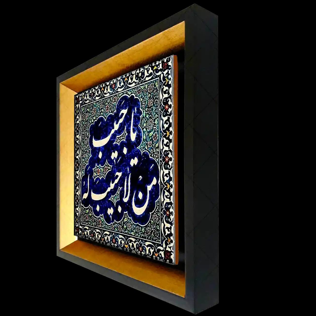تابلو کاشی یا حبیب مدل 2A23 — تصویر ۲