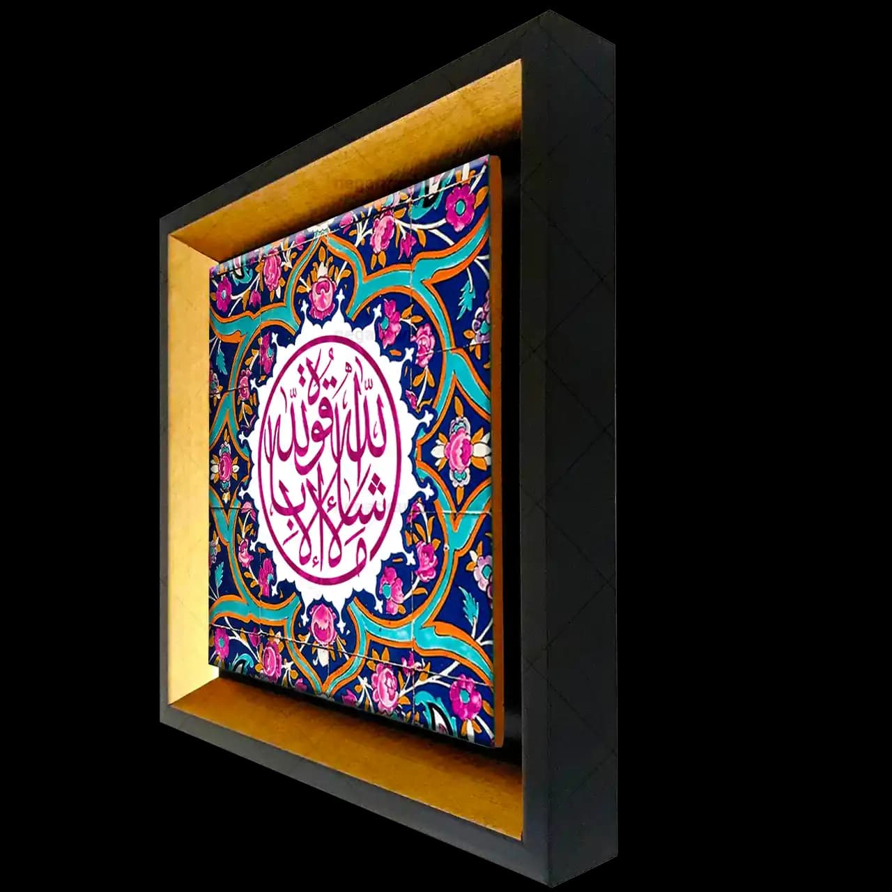 تابلو کاشی ماشاالله مدل 2A15 — تصویر ۵
