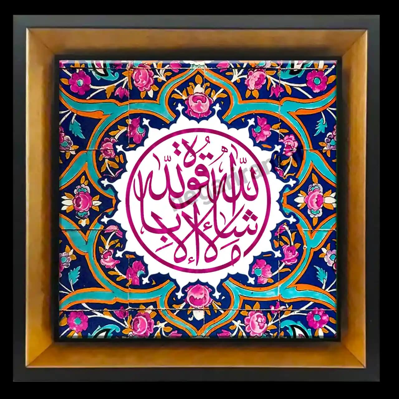 تابلو کاشی ماشاالله مدل 2A15