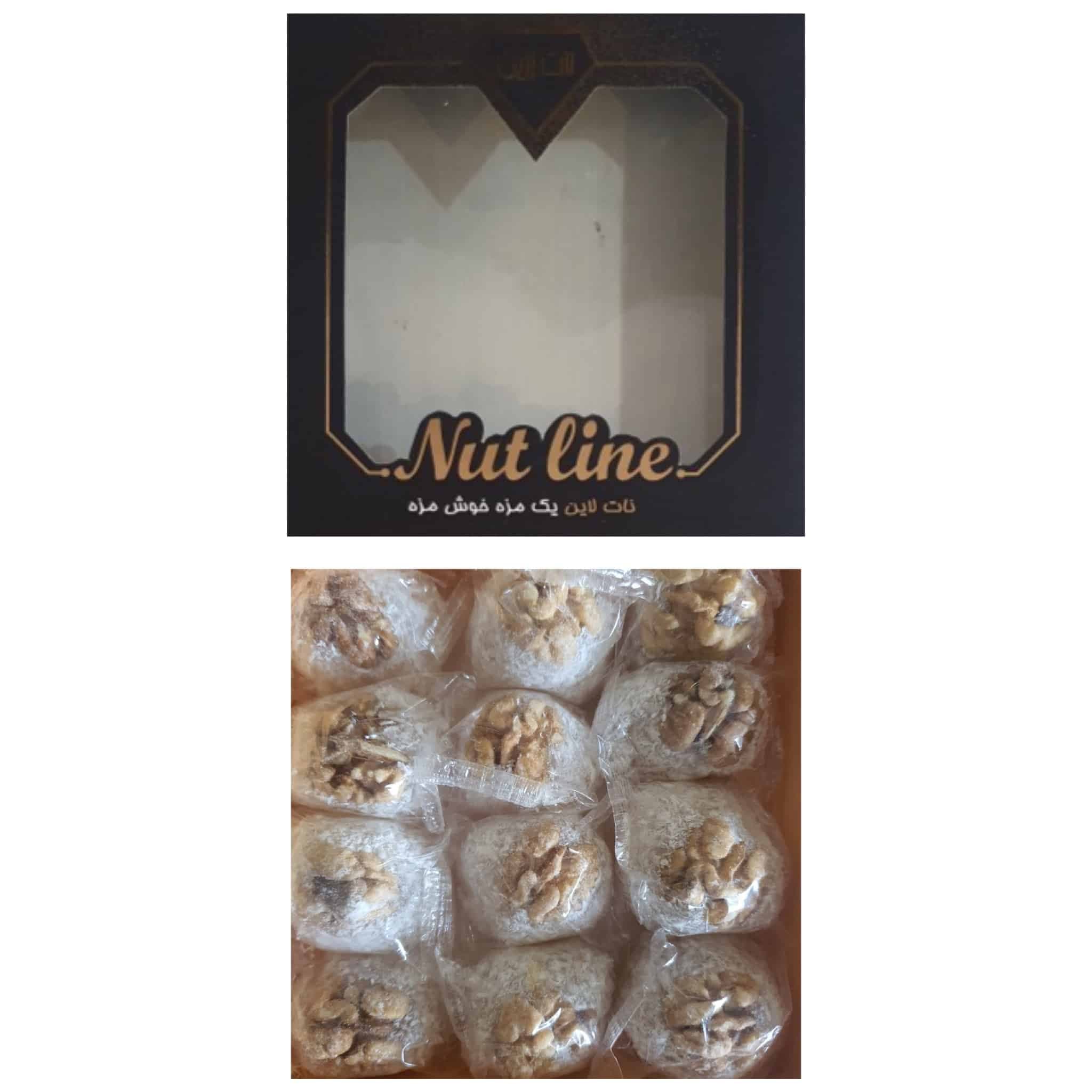 باسلوق نارگیل با مغز گردو – 500 گرم — تصویر ۶