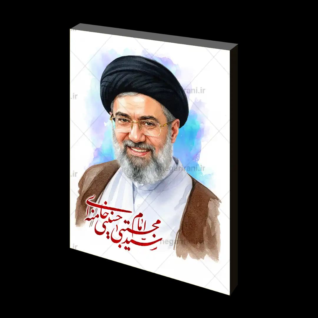تابلو شاسی امام سید مجتبی خامنه ای مدل 2R5