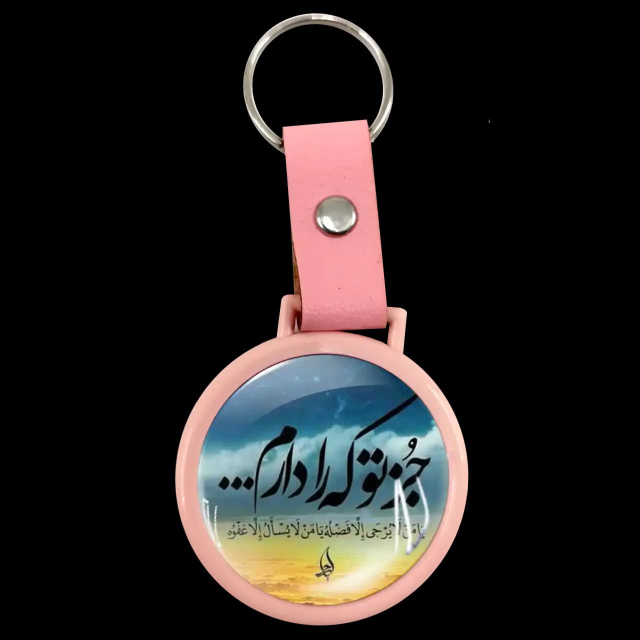 جاکلیدی جز تو که را دارم مدل 2a44 — تصویر ۲
