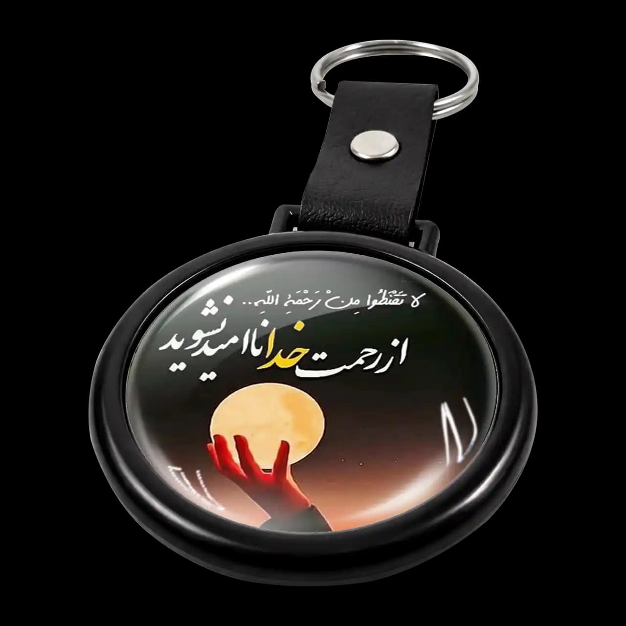 جاکلیدی لا تقنطوا من رحمه الله مدل 2a33 — تصویر ۳