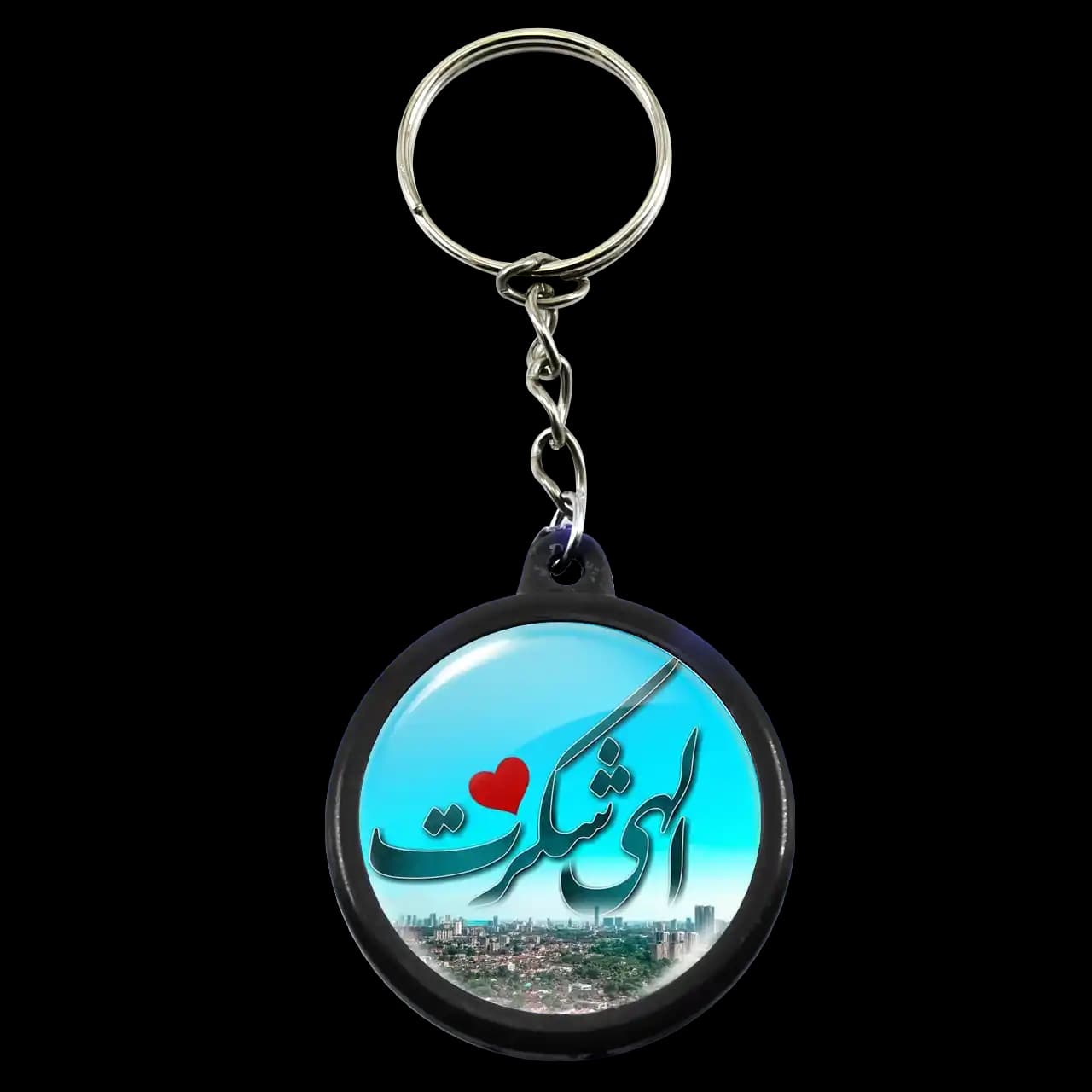 جاکلیدی الهی شکرت مدل 2a27