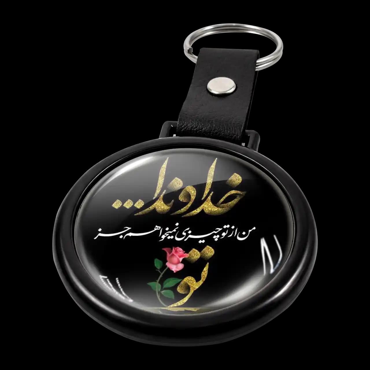 جاکلیدی خداوندا مدل 2a26 — تصویر ۳