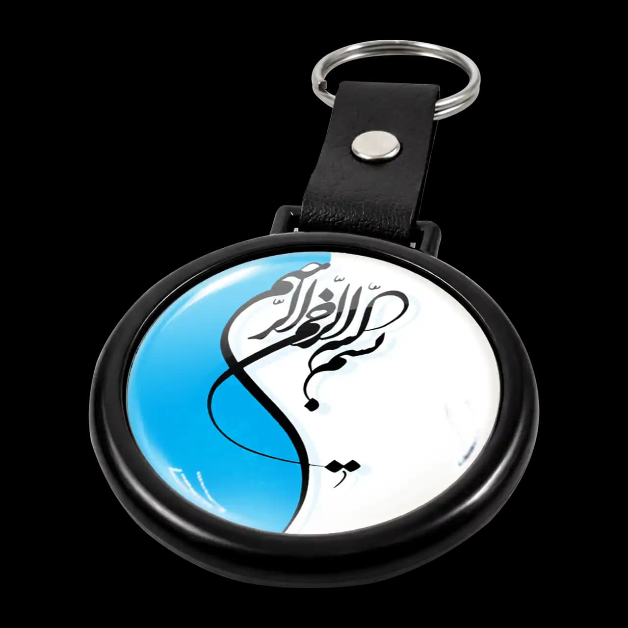 جاکلیدی بسم الله الرحم الرحیم مدل 2a9 — تصویر ۳