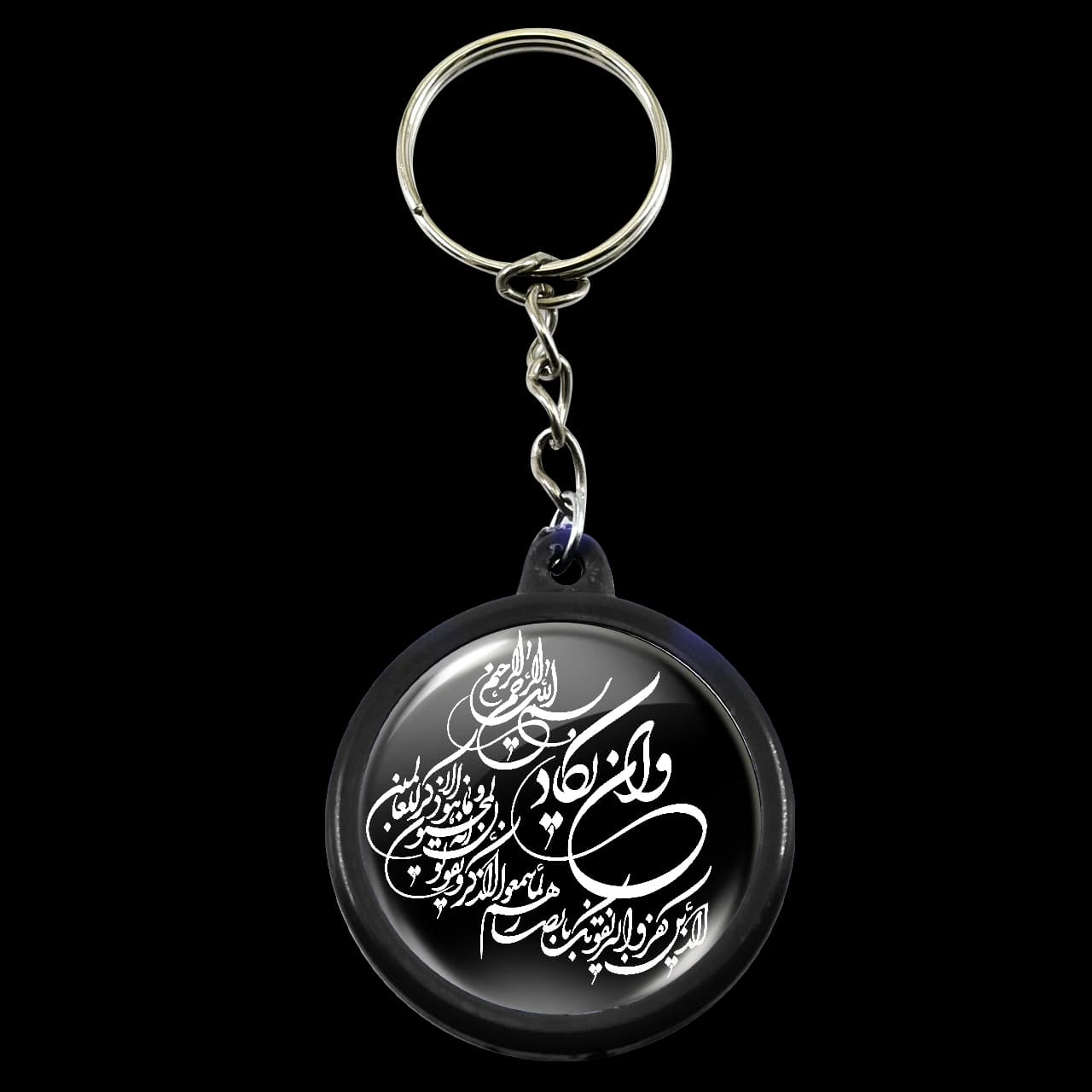 جاکلیدی وانیکاد مدل 2a1