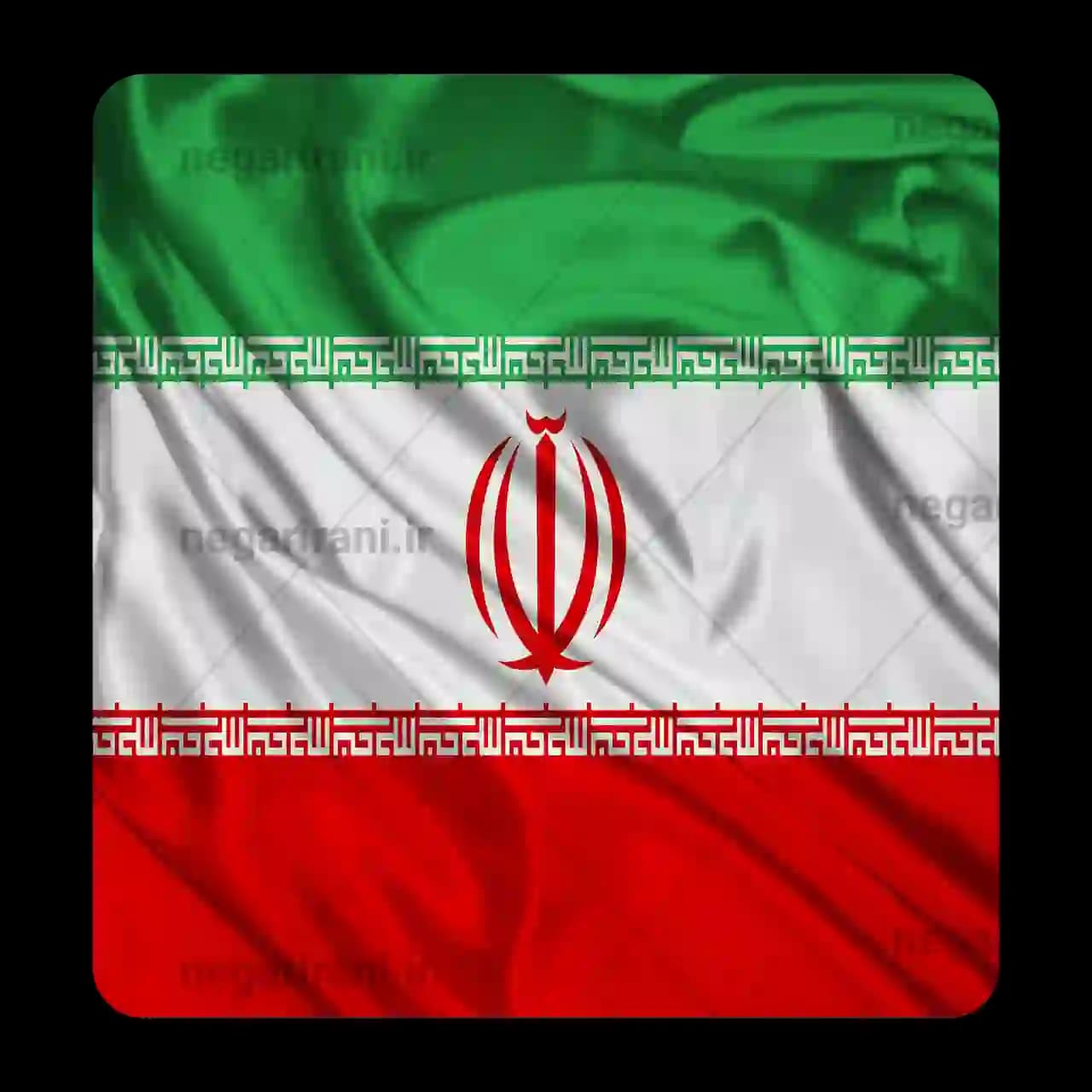مگنت یخچالی پرچم ایران مدل AE9