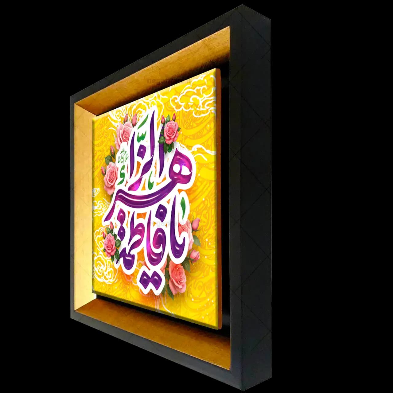 تابلو کاشی یا فاطمه الزهرا 2C 111 — تصویر ۲