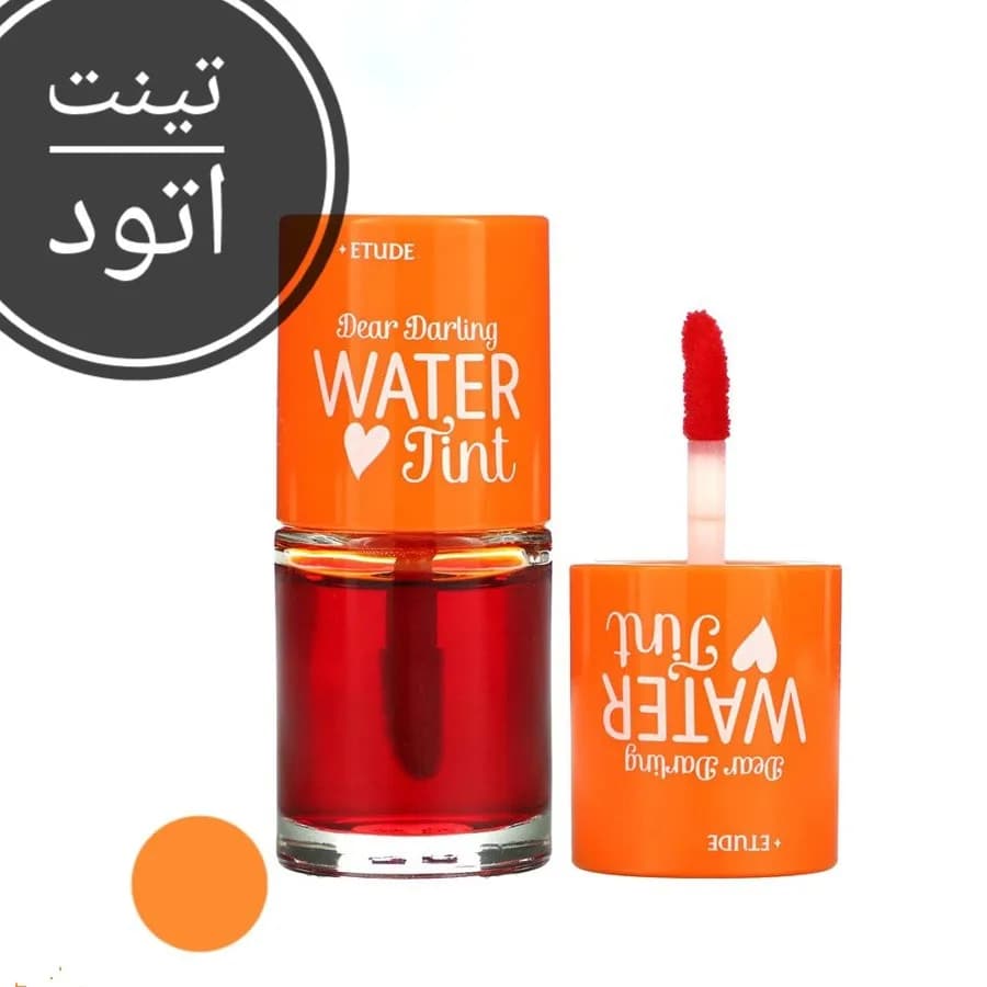 تینت لب و گونه اتود — تصویر ۹