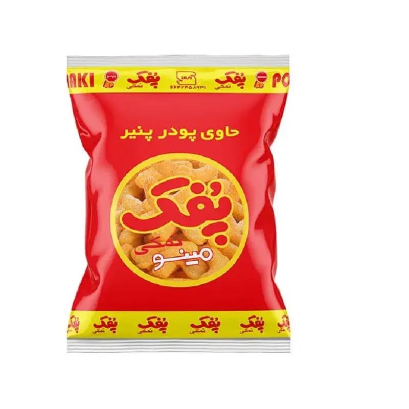 پفک نمکی 110 گرمی مینو