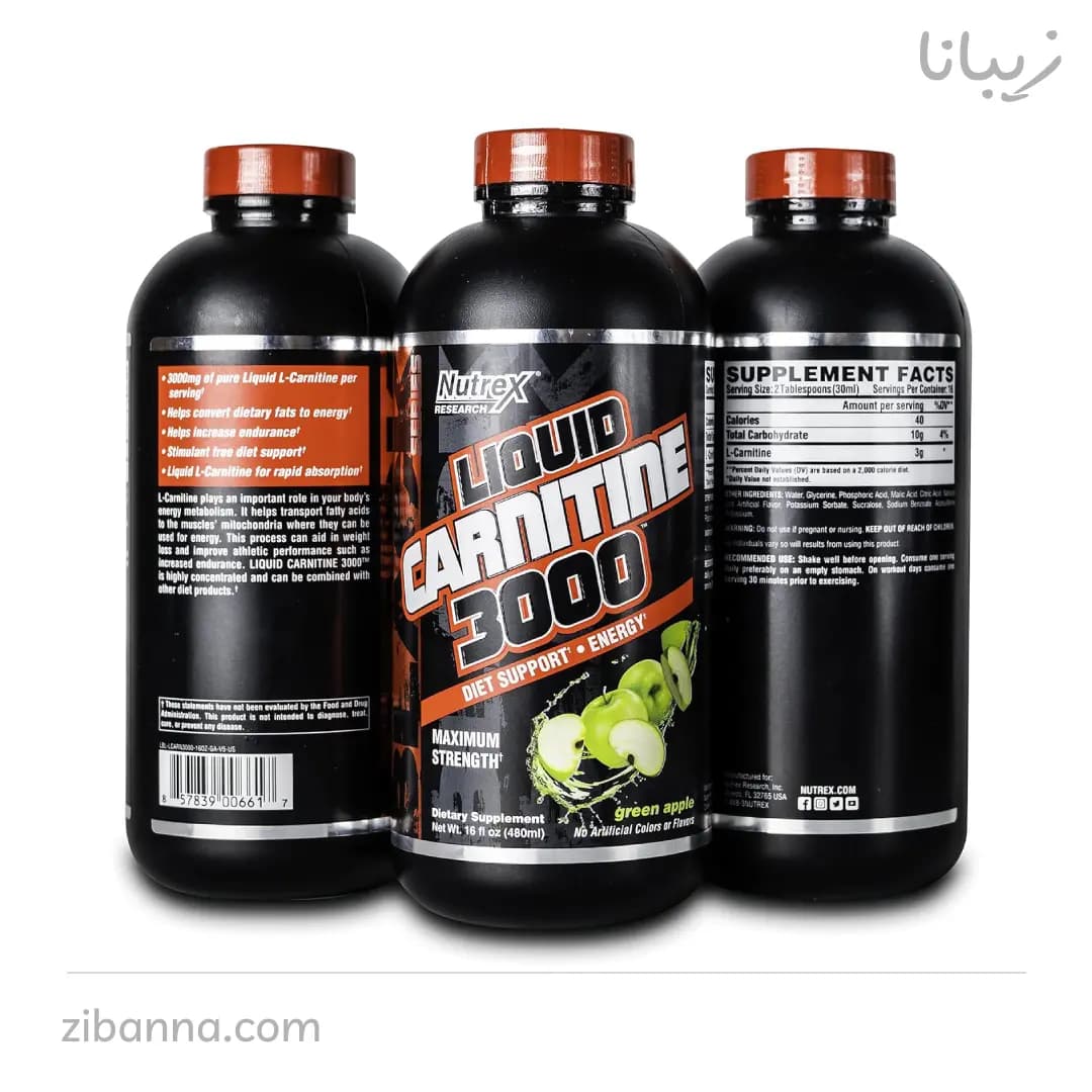 الکارنیتین مایع ناترکس — تصویر ۹